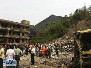 新罗石山园天气 新罗石山园天气