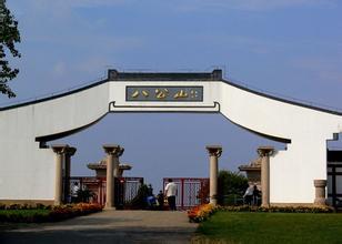 寿县八公山森林公园天气 寿县八公山森林公园天气