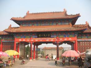 亳州汤王陵公园天气 亳州汤王陵公园天气