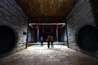 龙南关西新围天气 龙南关西新围天气