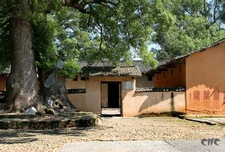 瑞金沙洲坝天气 瑞金沙洲坝天气
